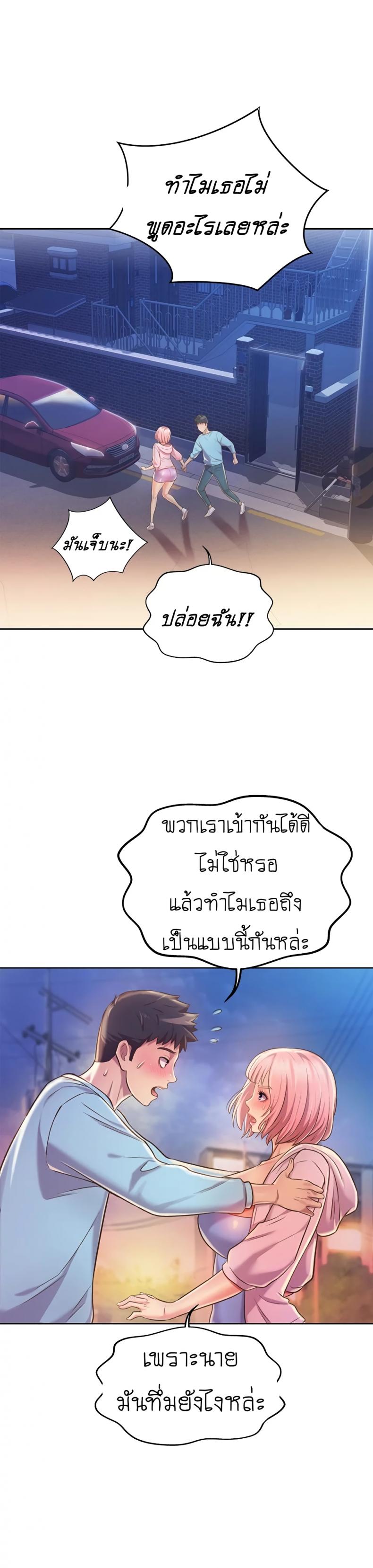 page-33