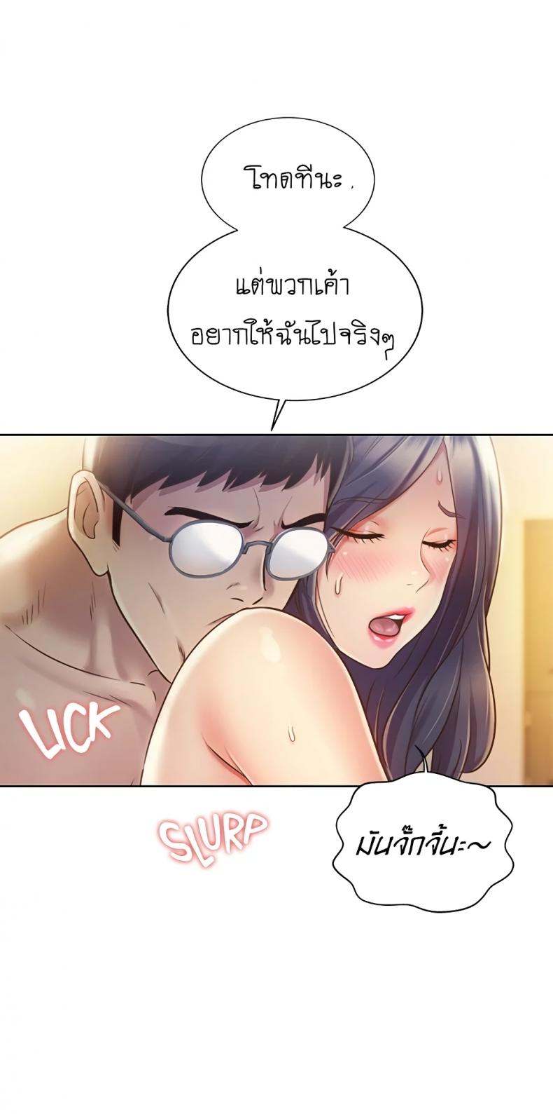 page-26