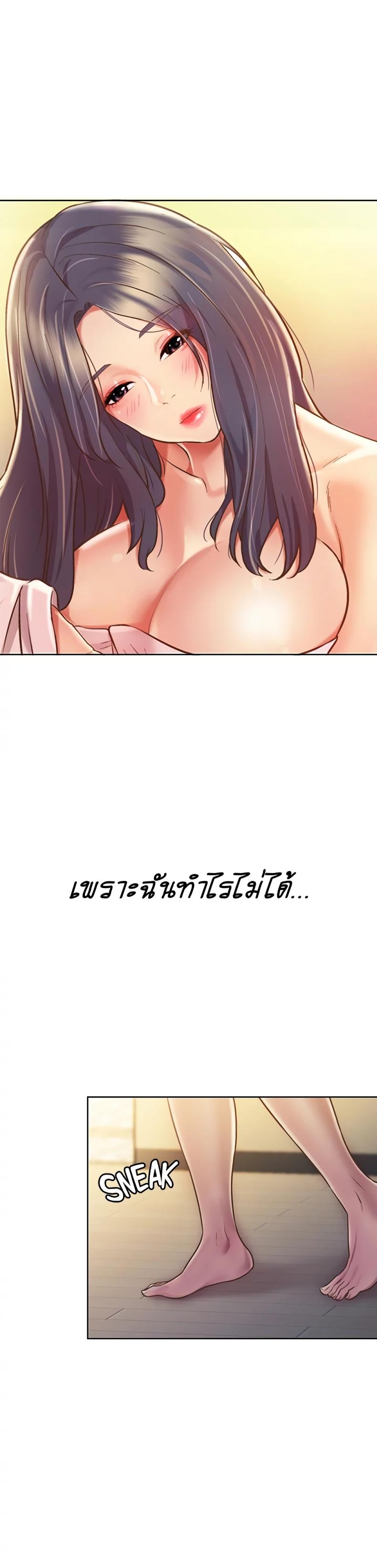 page-22