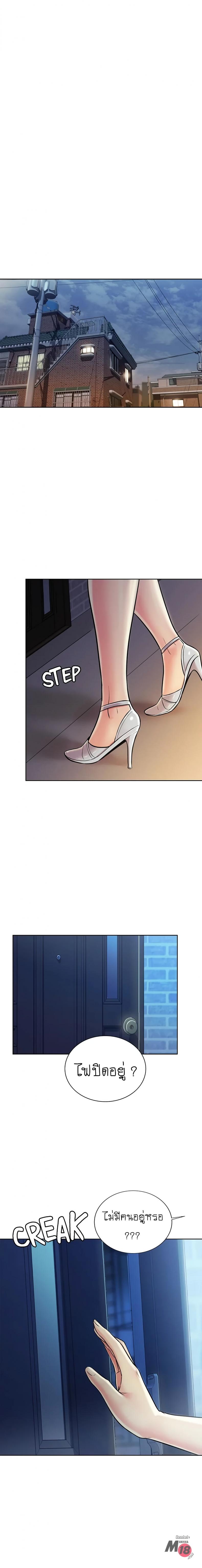 page-27