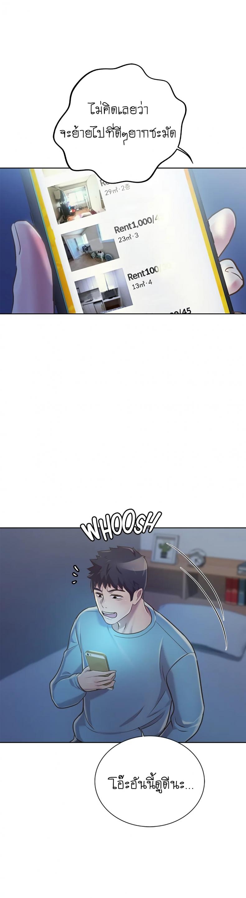 page-22