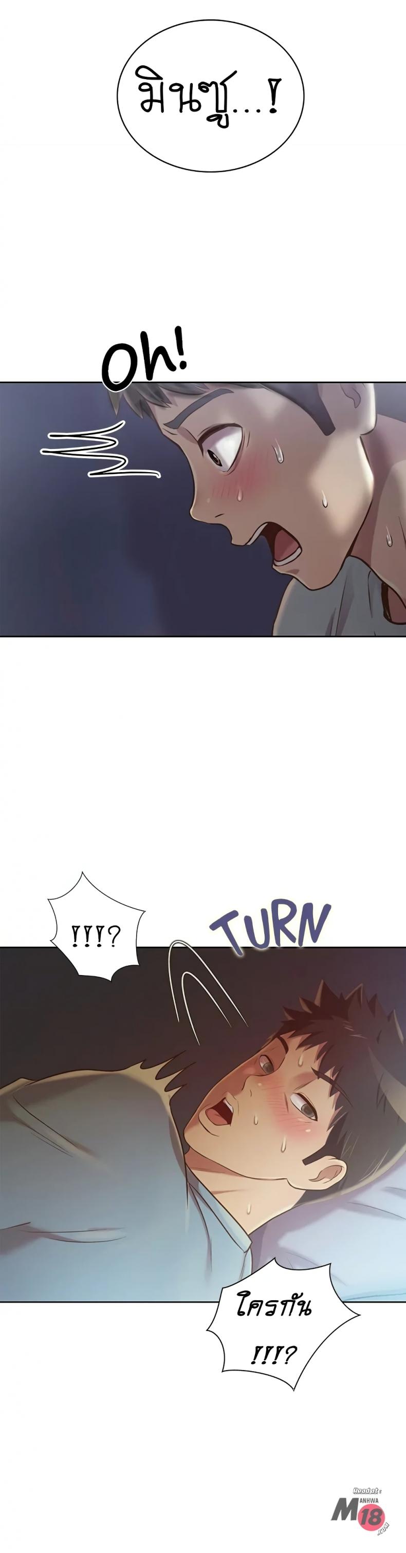 page-28