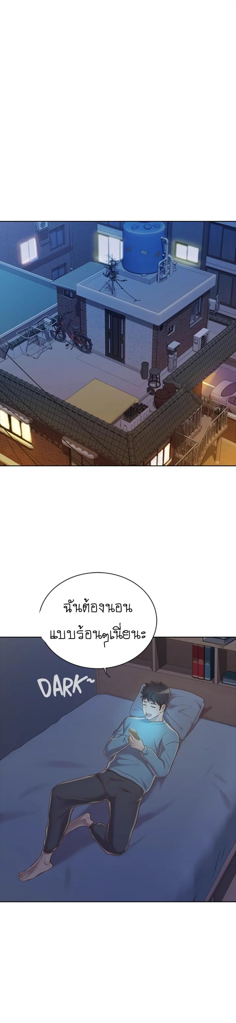 page-21