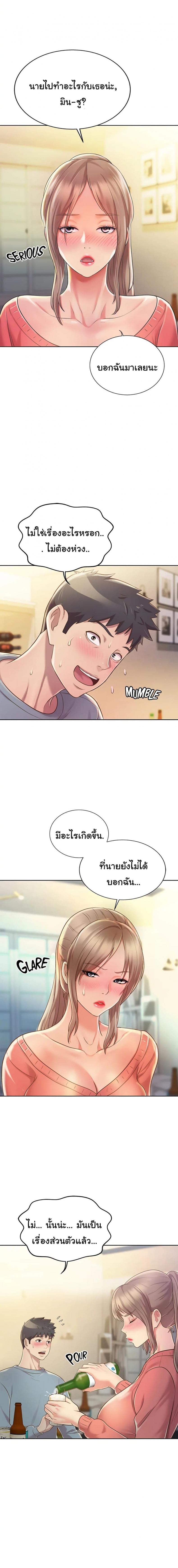 page-16