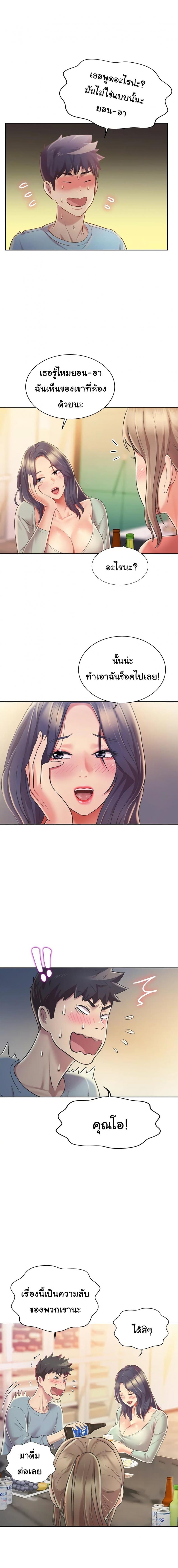 page-15