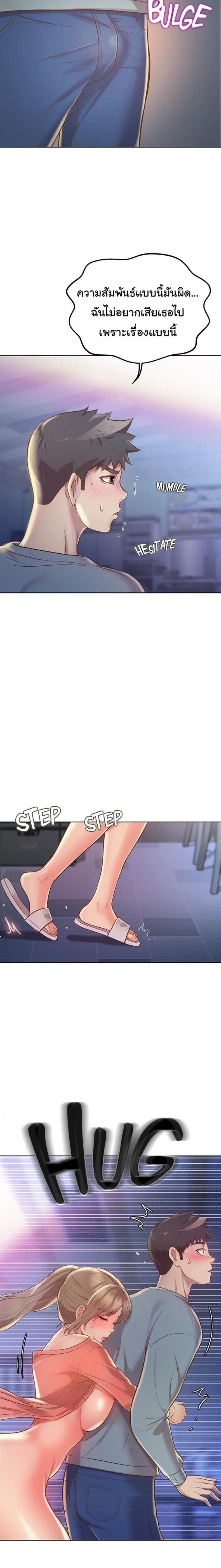 page-16