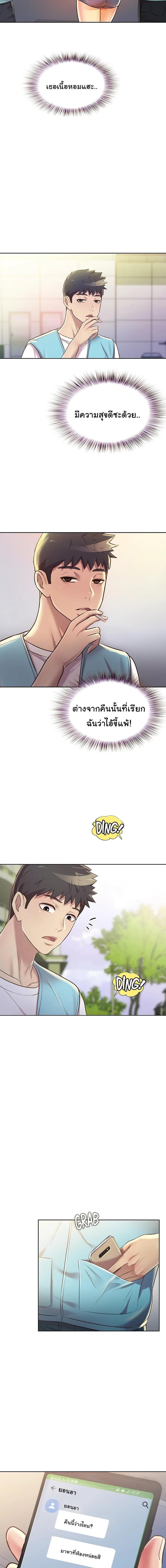 page-16