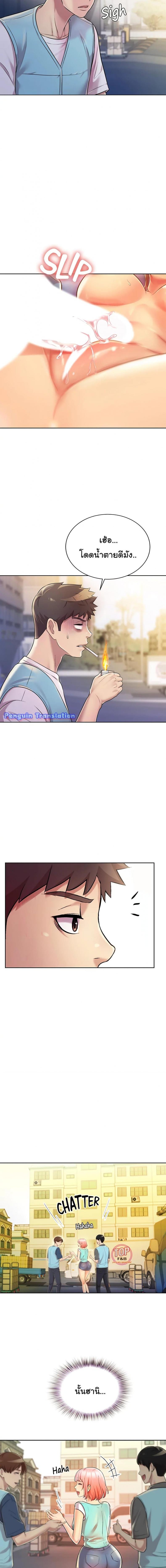 page-15