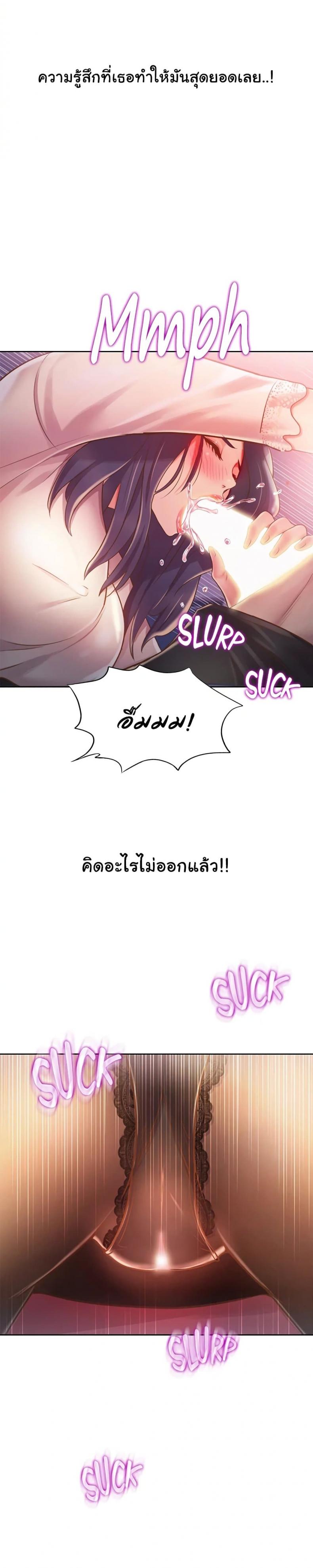 page-27