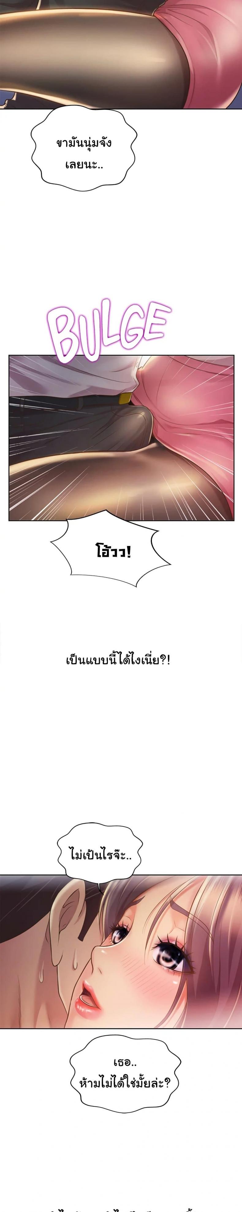page-17