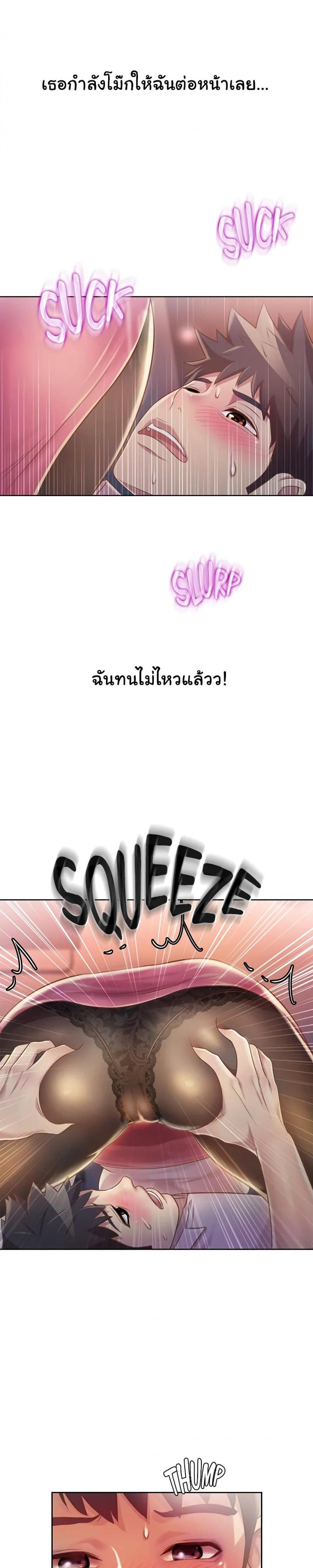 page-28