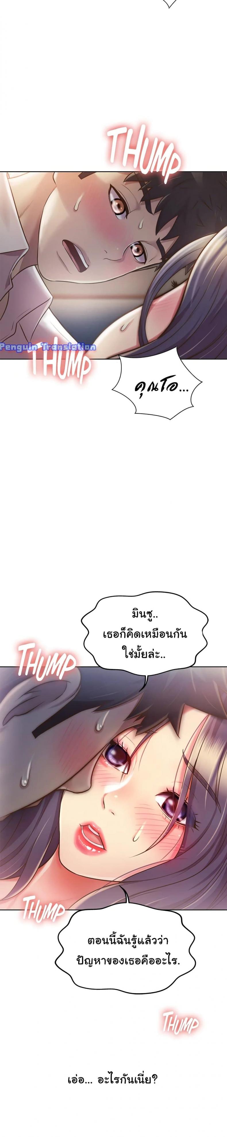 page-15
