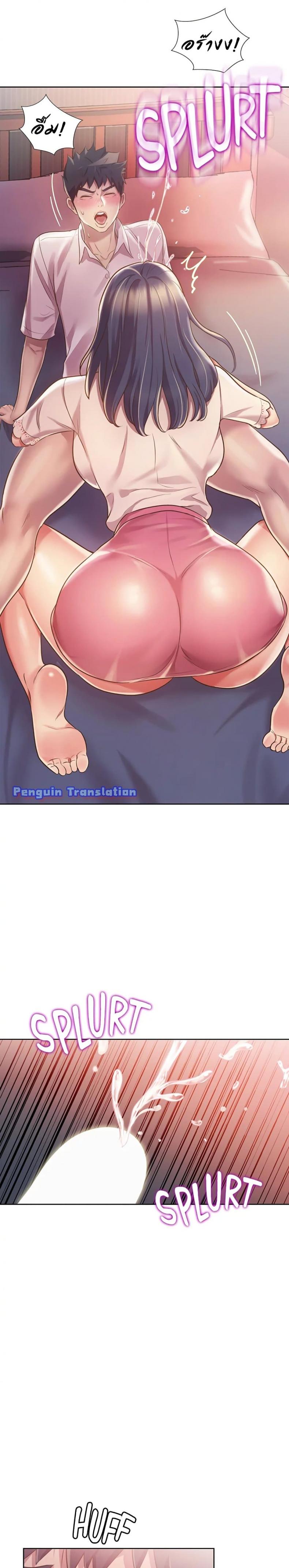 page-18