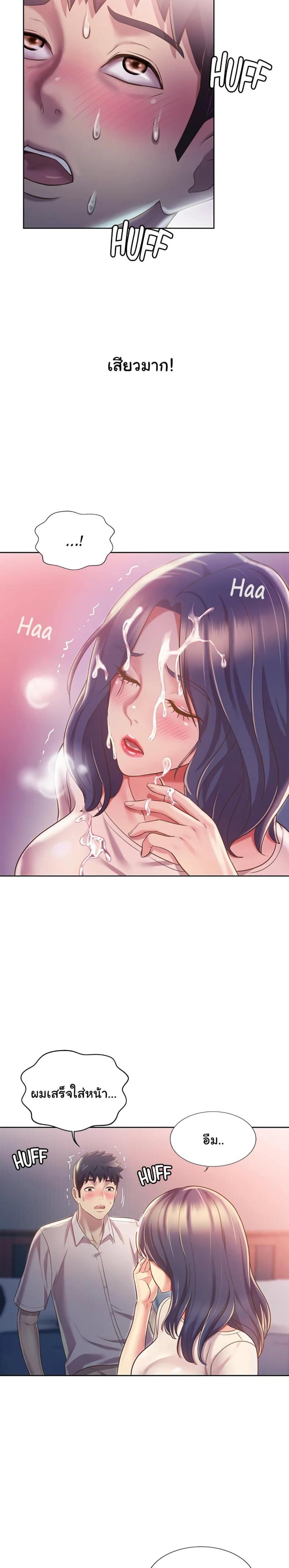 page-19