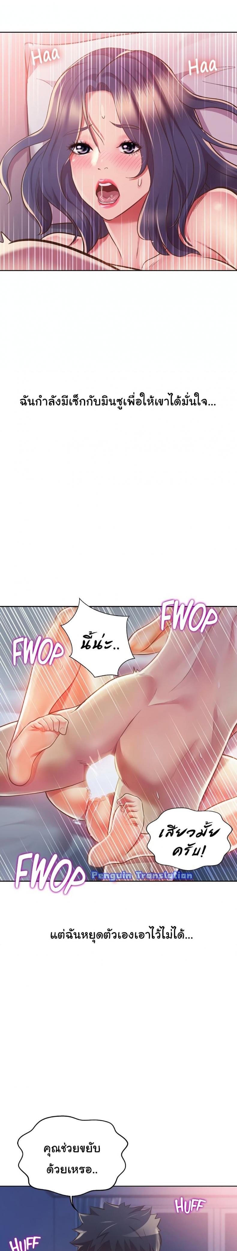 page-26