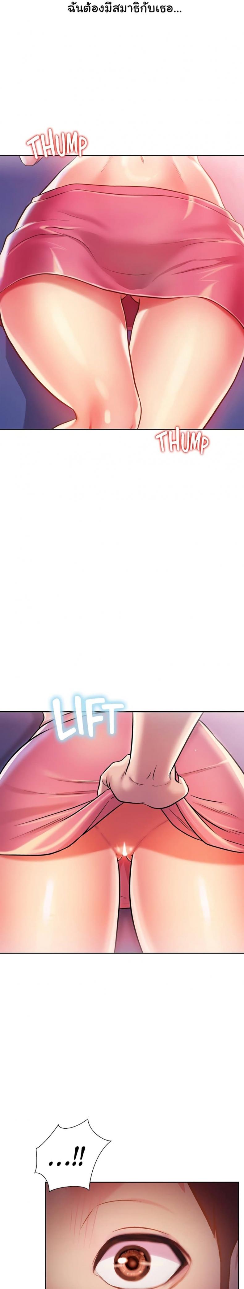 page-5