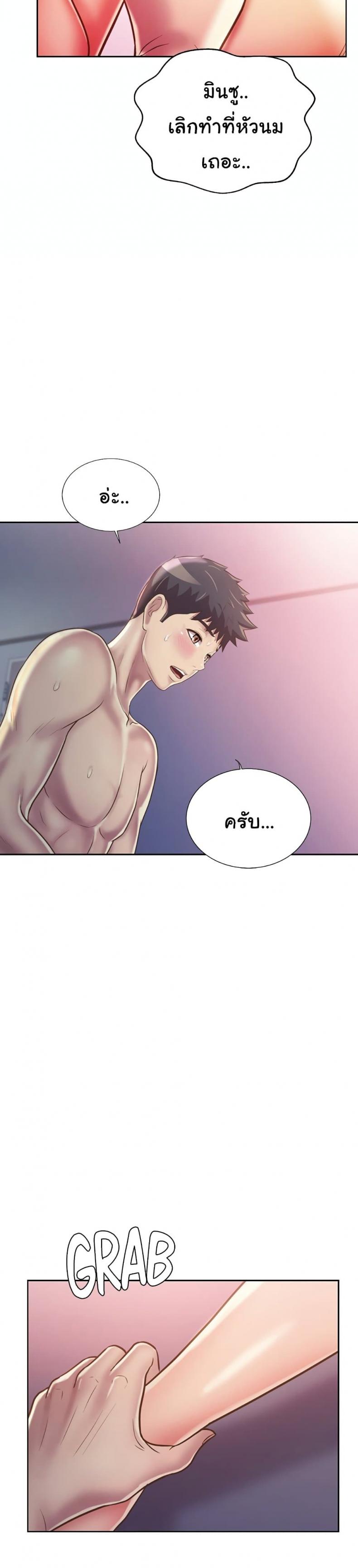 page-12