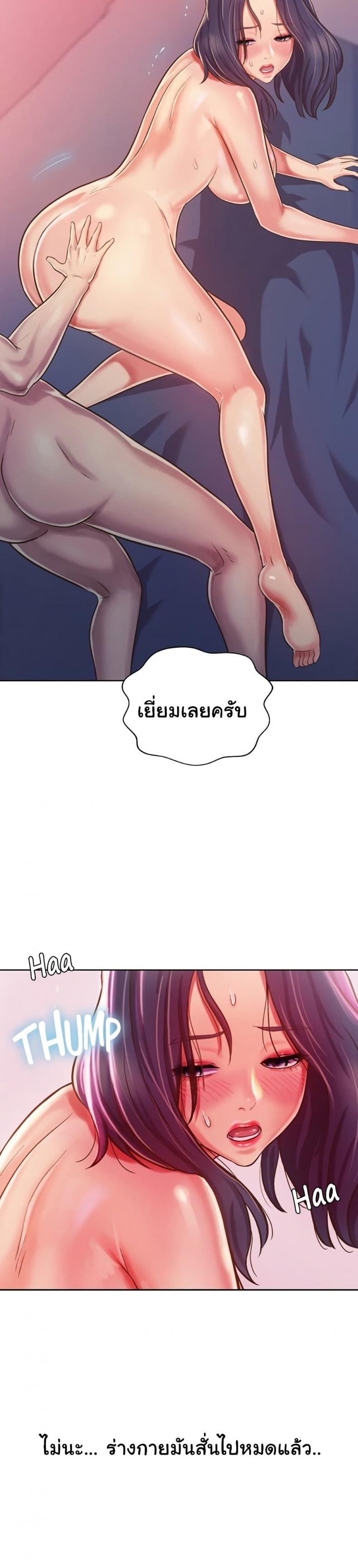 page-16
