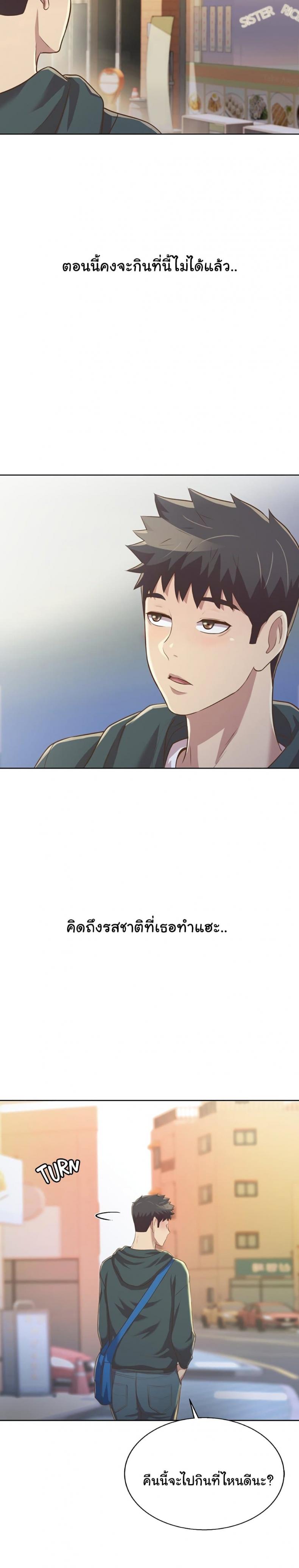 page-22