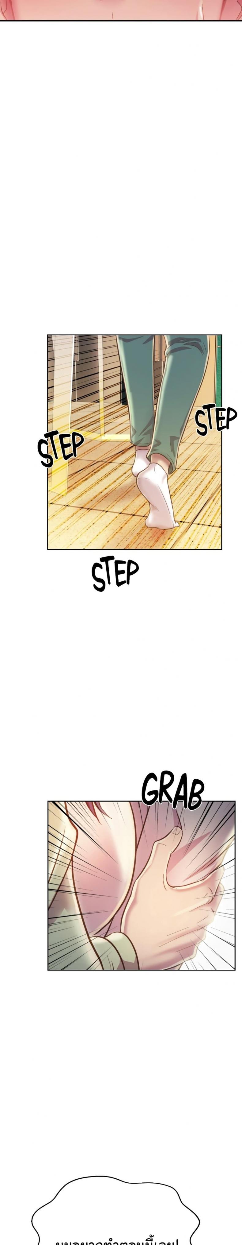 page-26