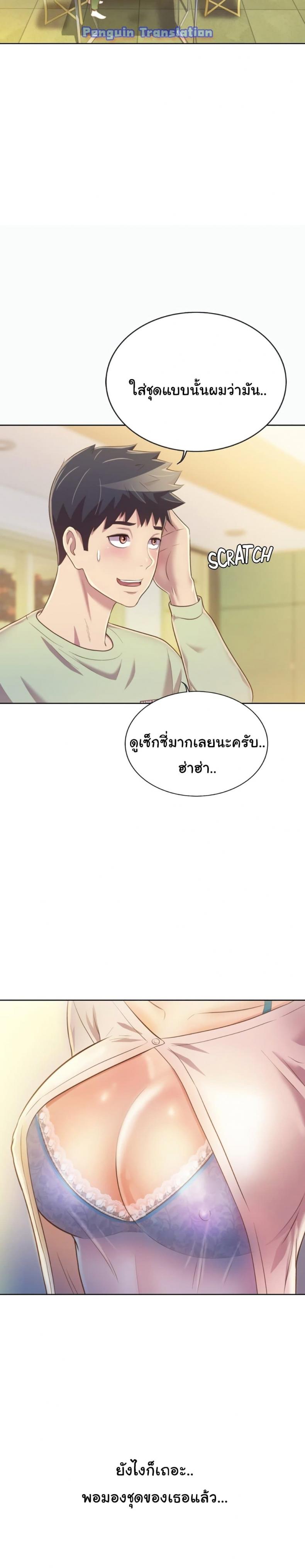 page-11
