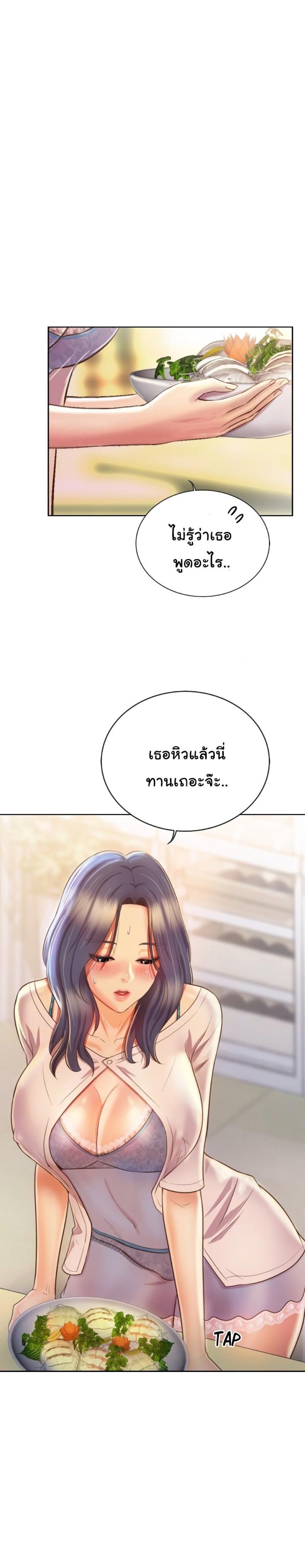 page-18