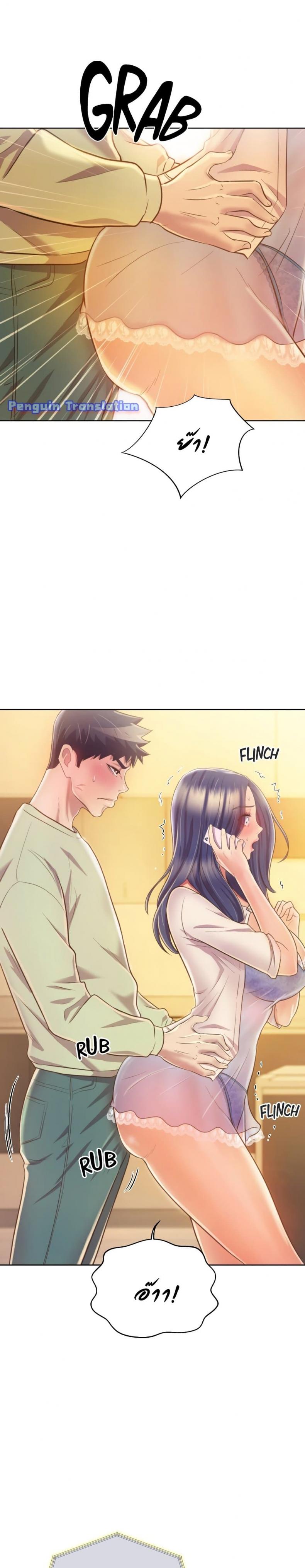 page-32