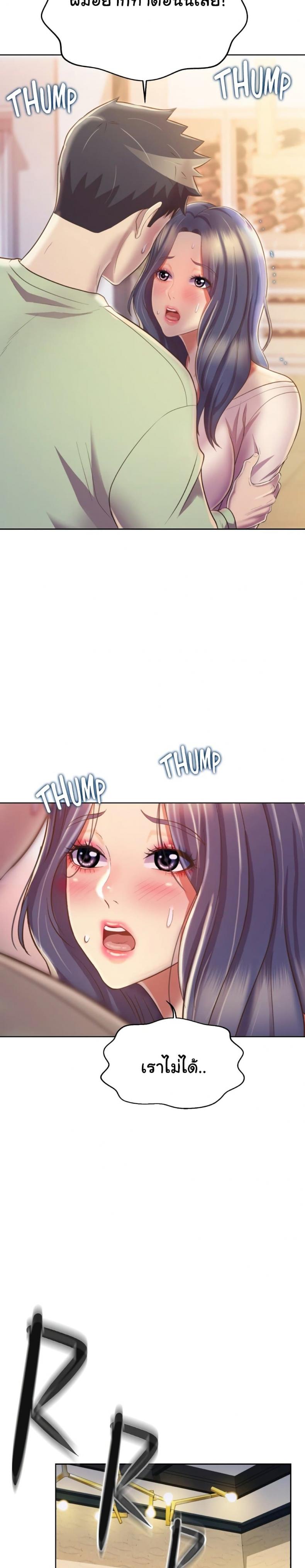 page-27