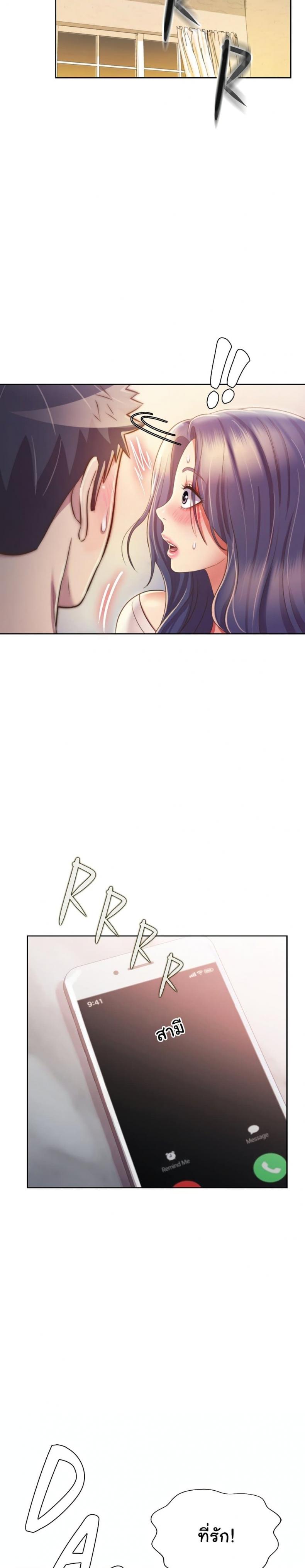 page-28
