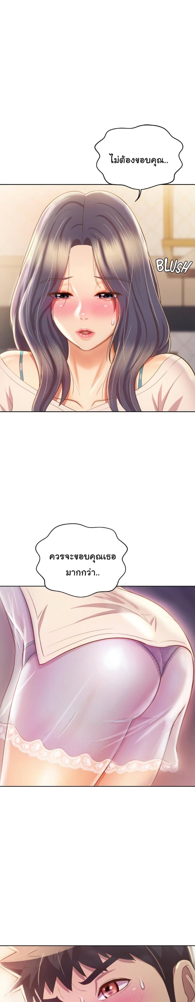 page-15
