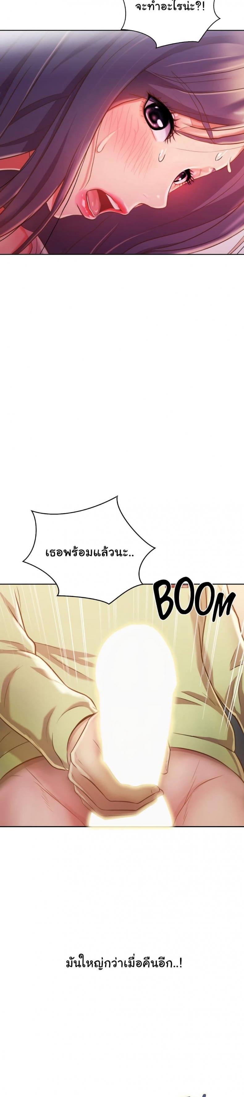 page-16