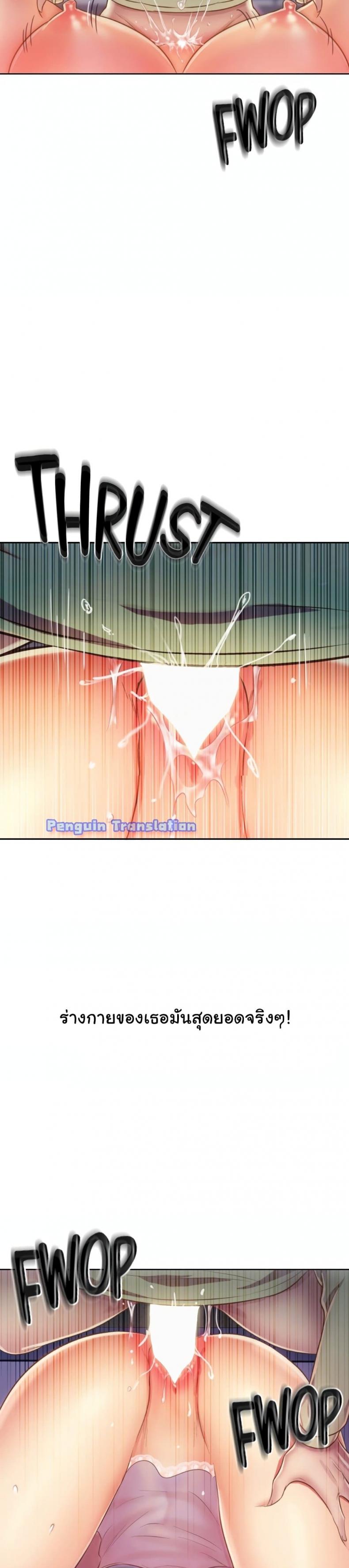 page-25