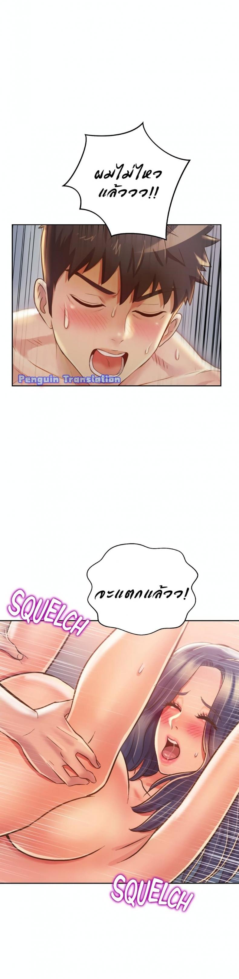 page-26