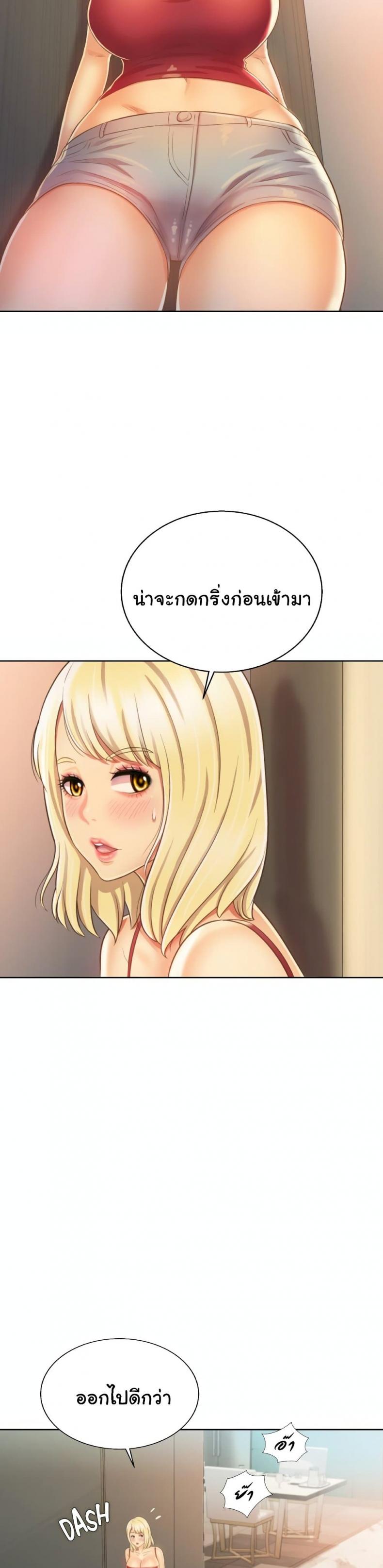 page-18