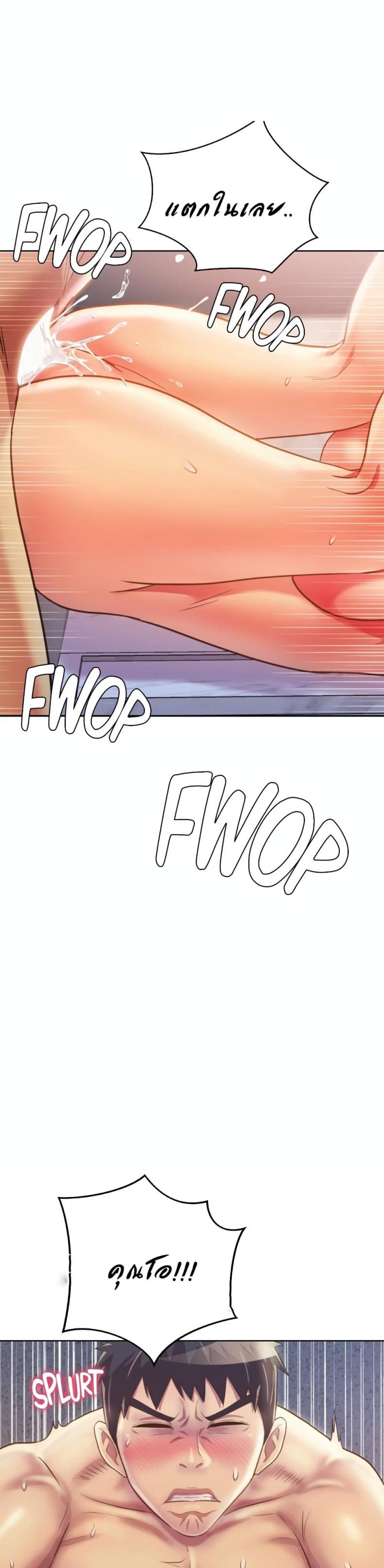 page-27