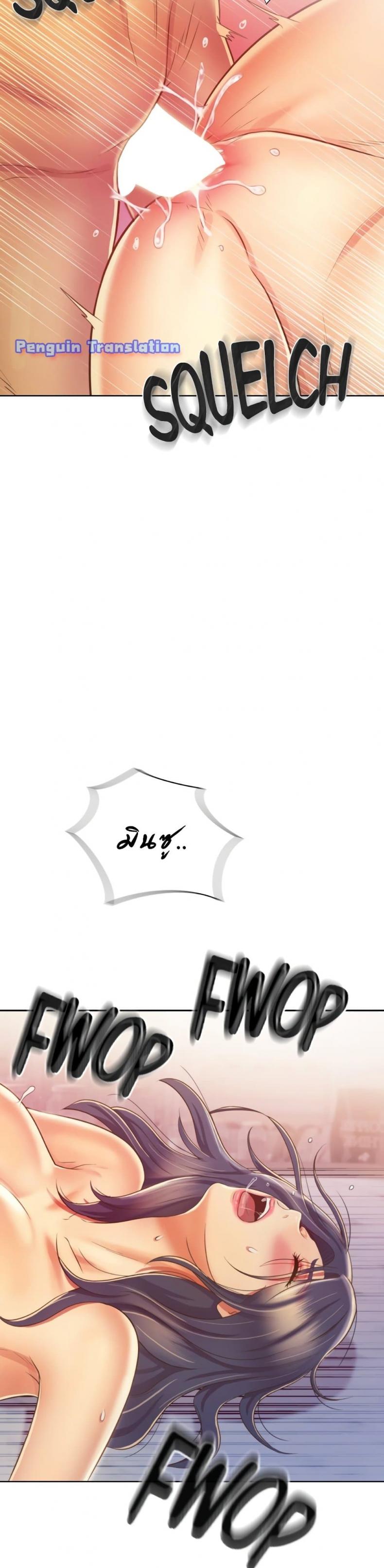 page-12
