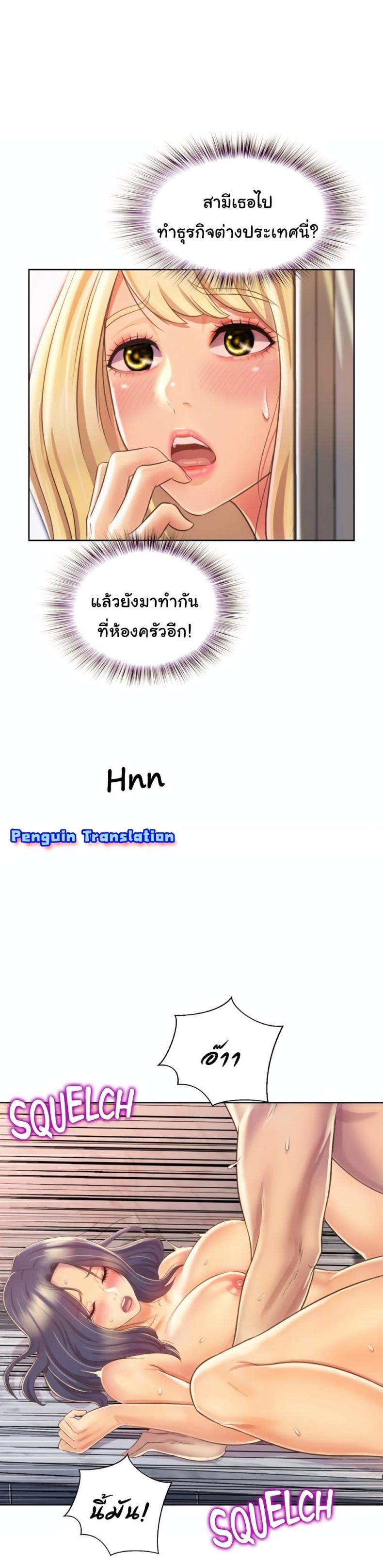 page-16