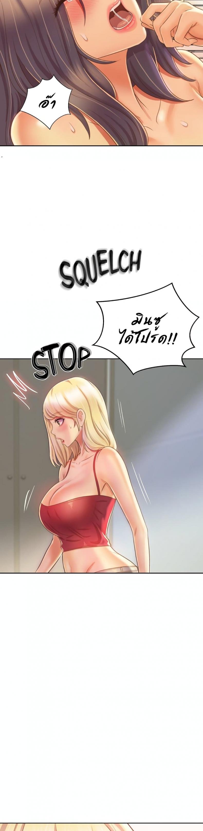 page-20