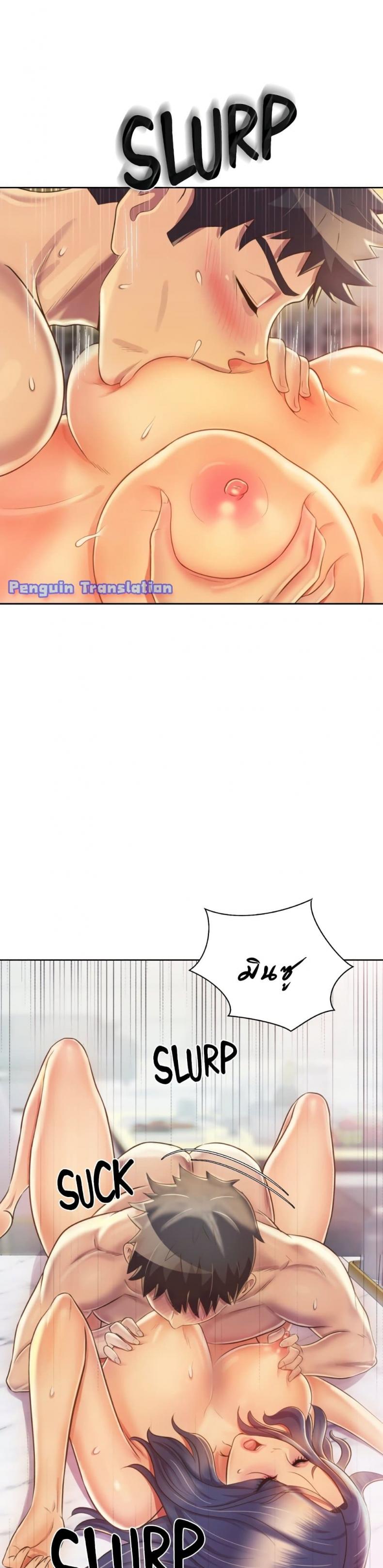 page-10