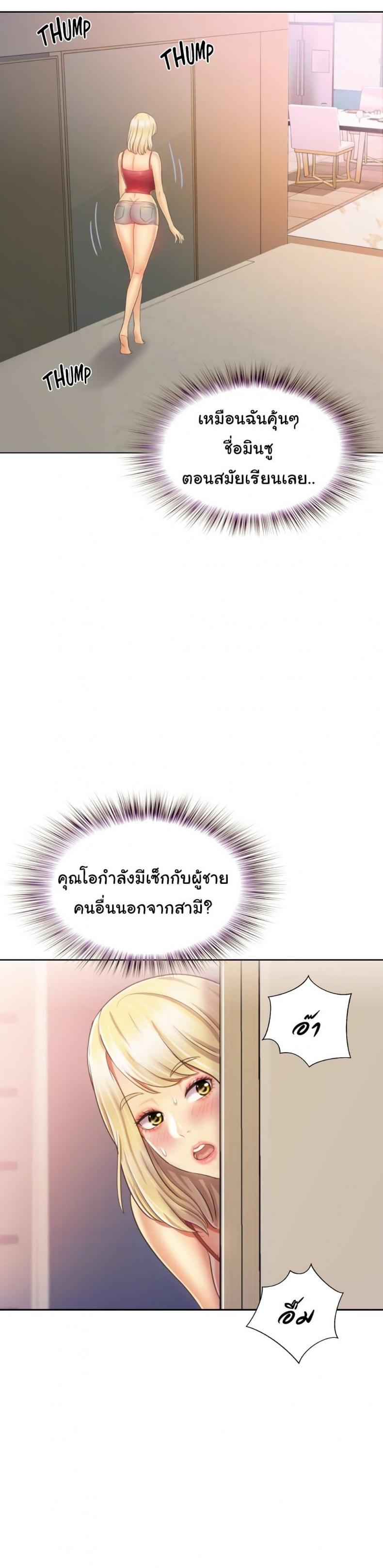 page-22