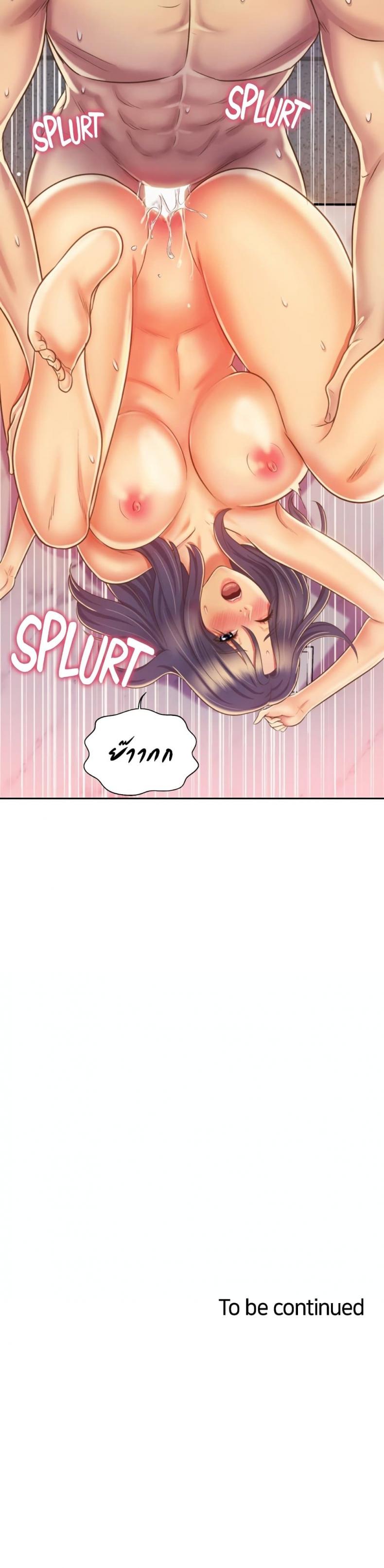 page-28