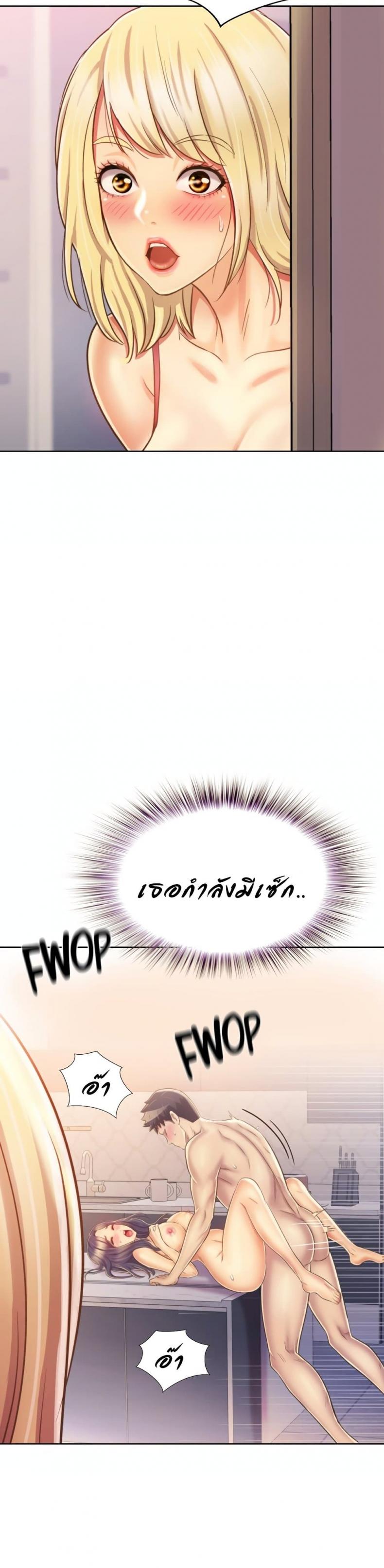 page-15