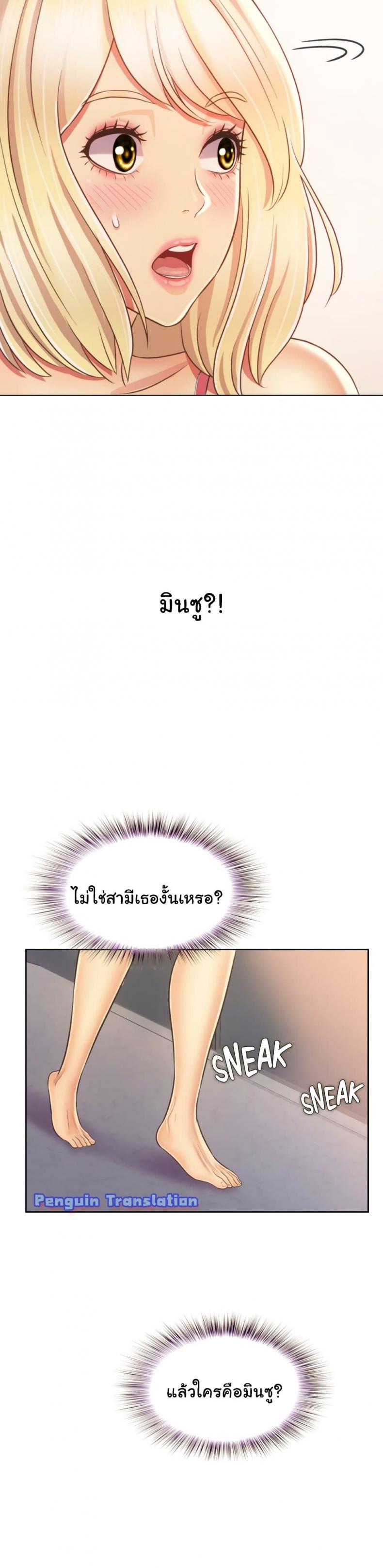 page-21