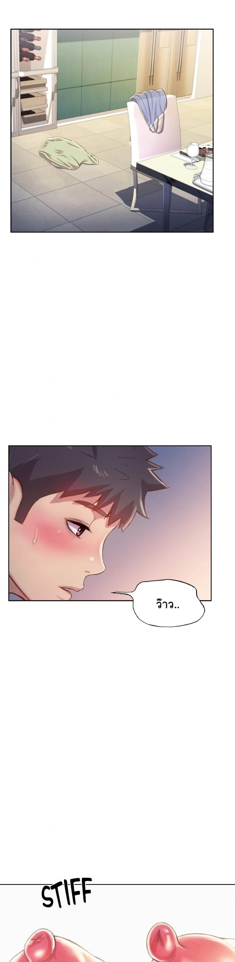 page-5