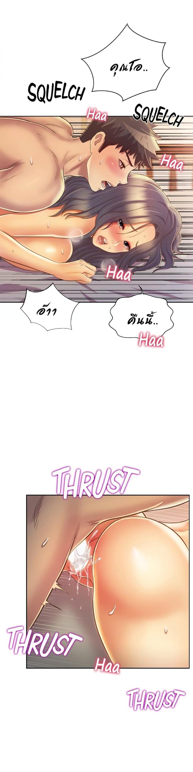page-26