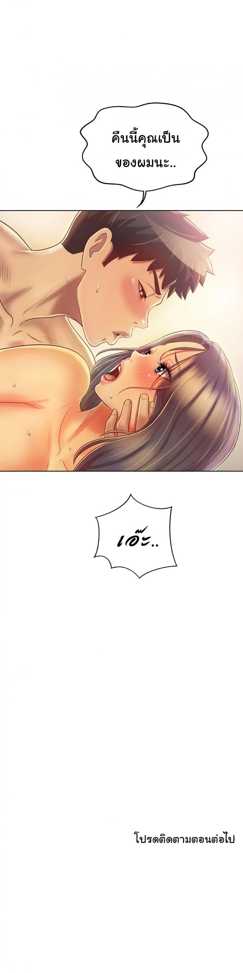 page-27