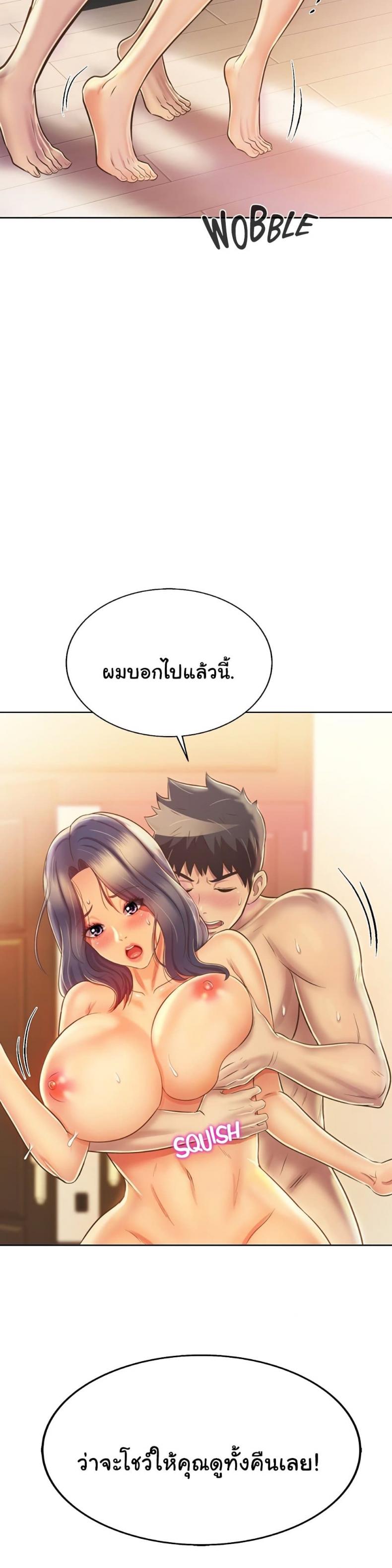 page-16