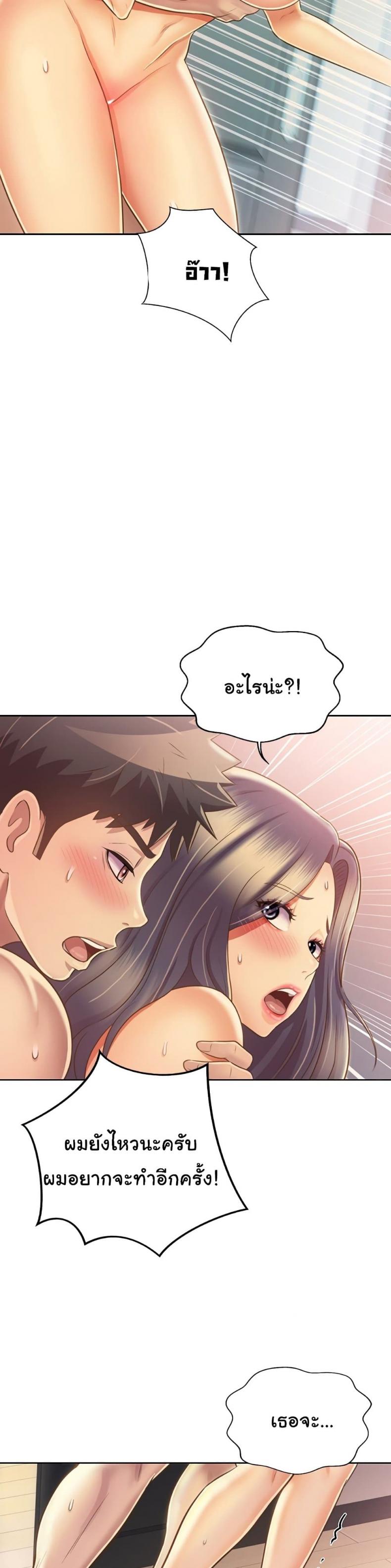 page-15