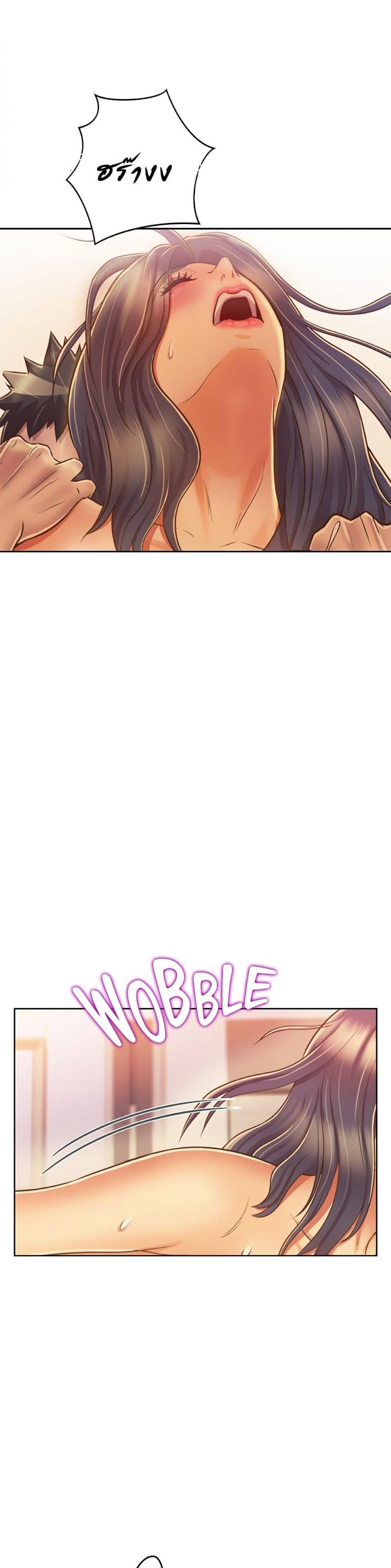 page-23