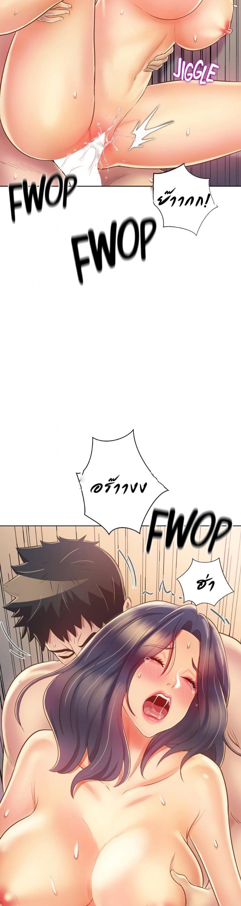 page-26